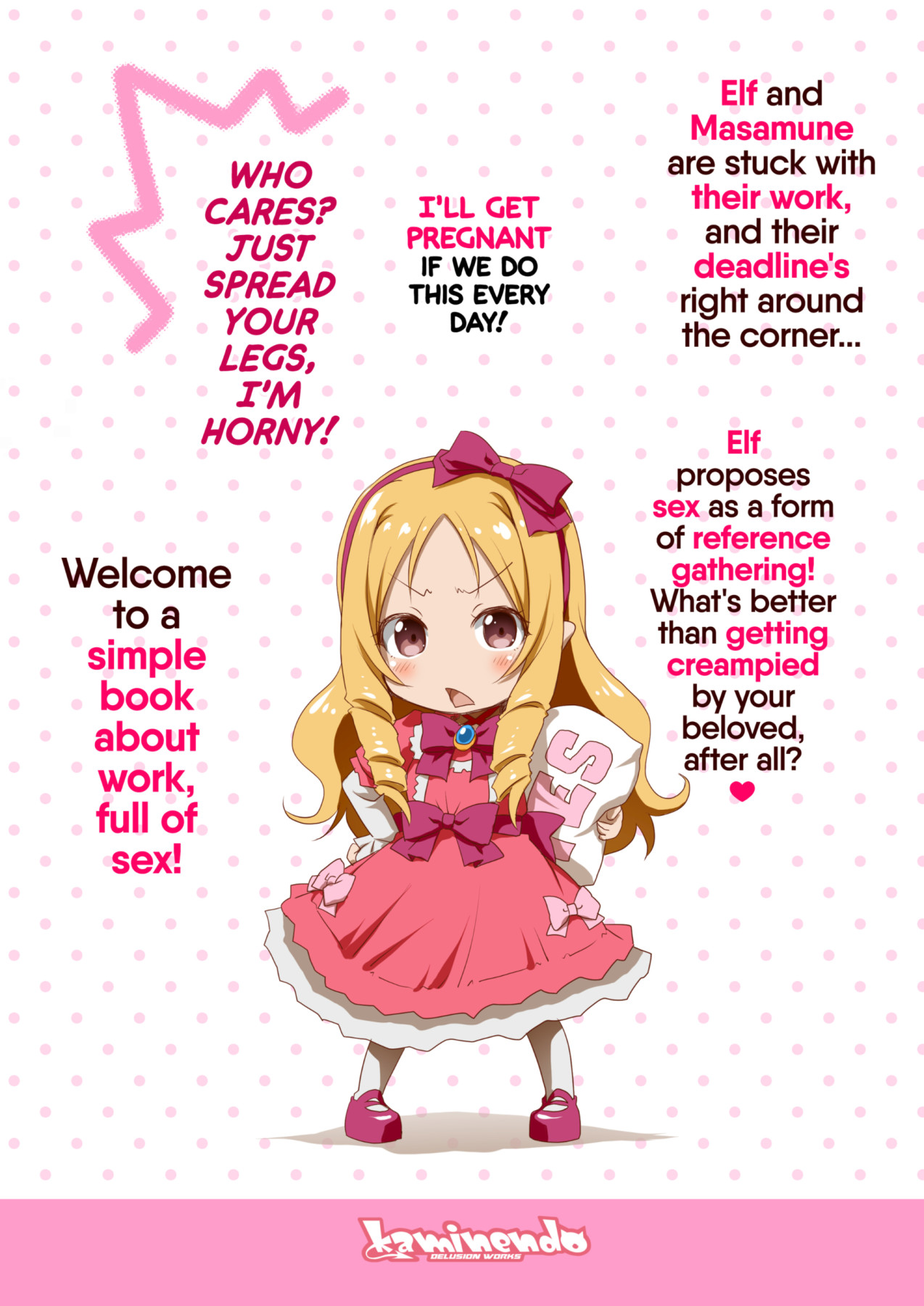 Hentai Manga Comic-Elf Sensei's Eromanga-Read-21